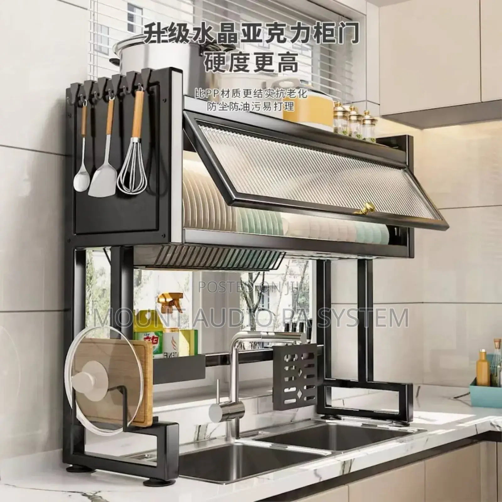 Over the Sink Rack
