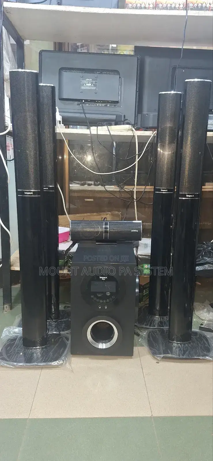 Impex Hometheatre System 5.1