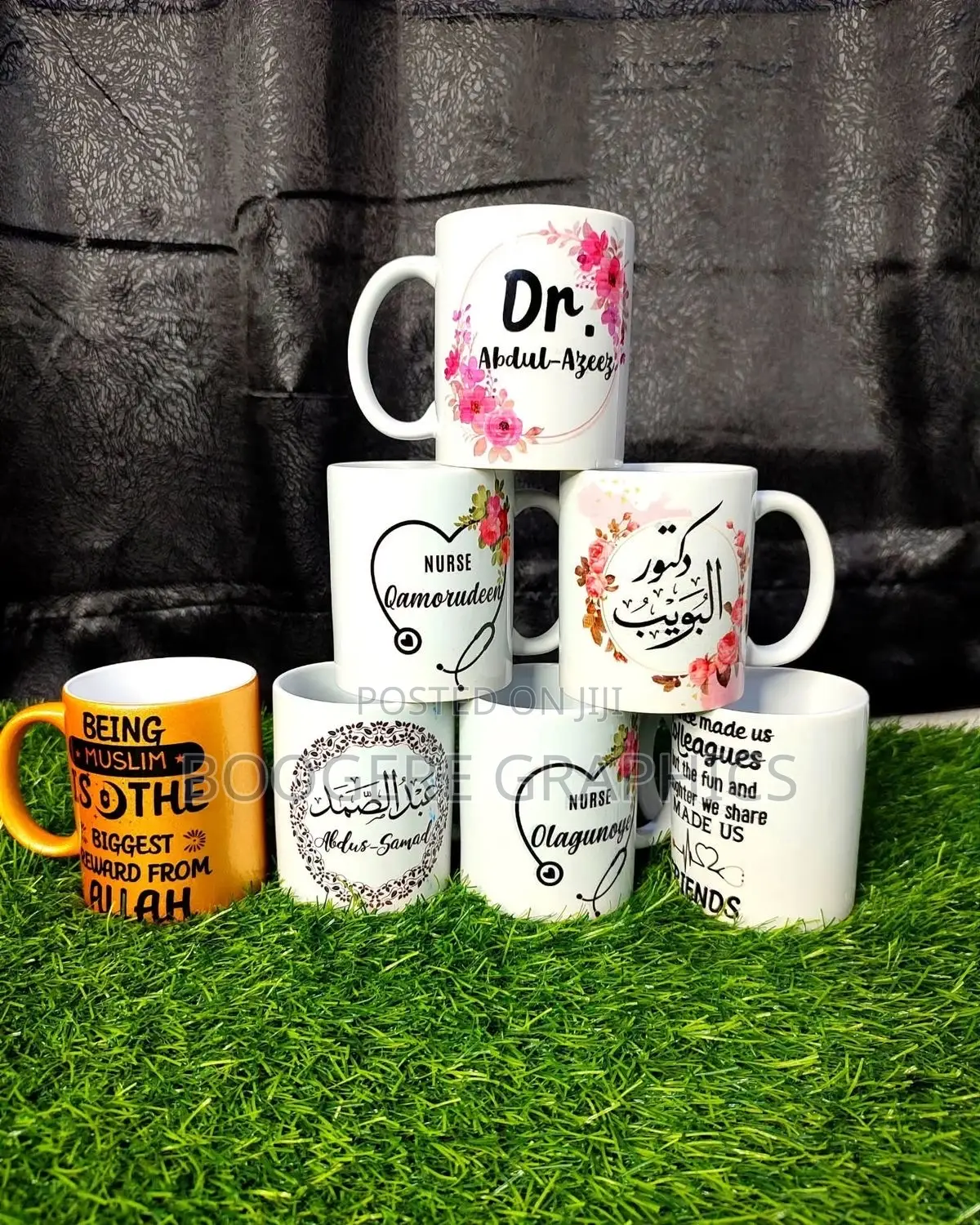 Cup Branded