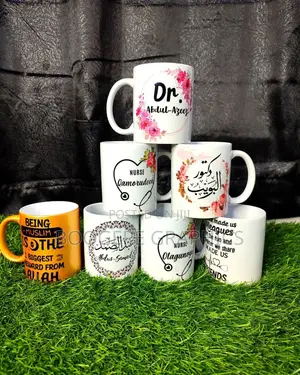 Cup Branded