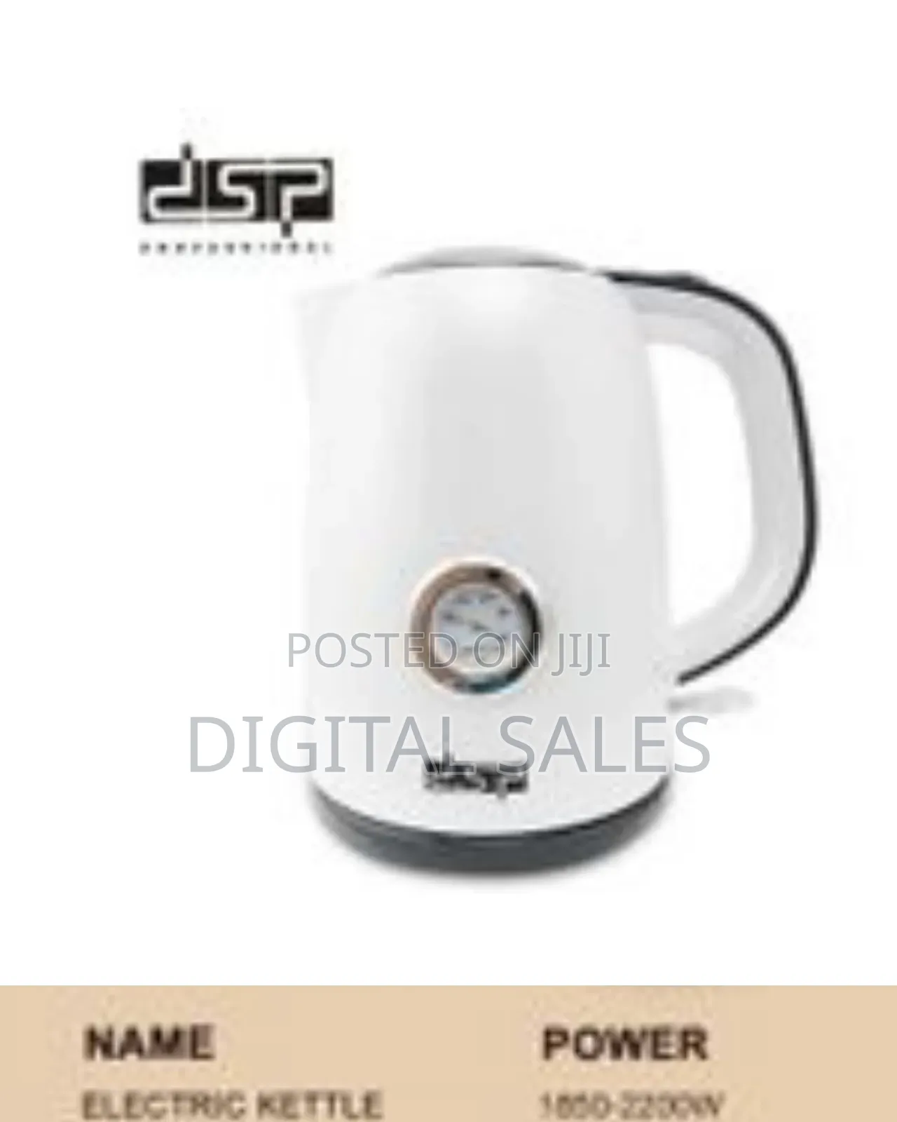DSP 1.7 Litre Portable Hot Water Boiling Electric Kettle