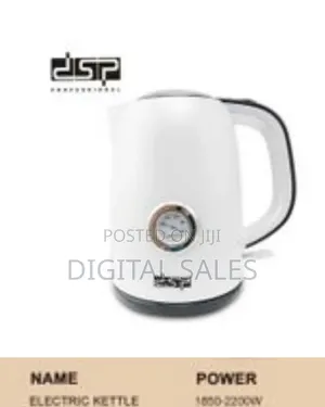 DSP 1.7 Litre Portable Hot Water Boiling Electric Kettle