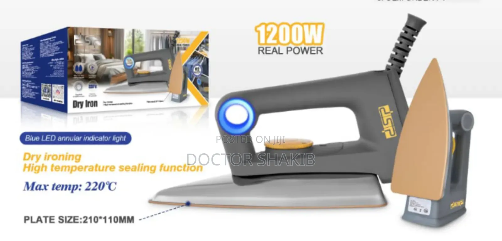 DSP Kd1177 Dry Iron