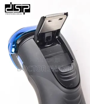 DSP I-Shaver