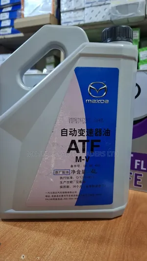 Mazda Atf Oil / Mazda Gearbox Oil