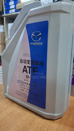 Mazda Atf Oil / Mazda Gearbox Oil