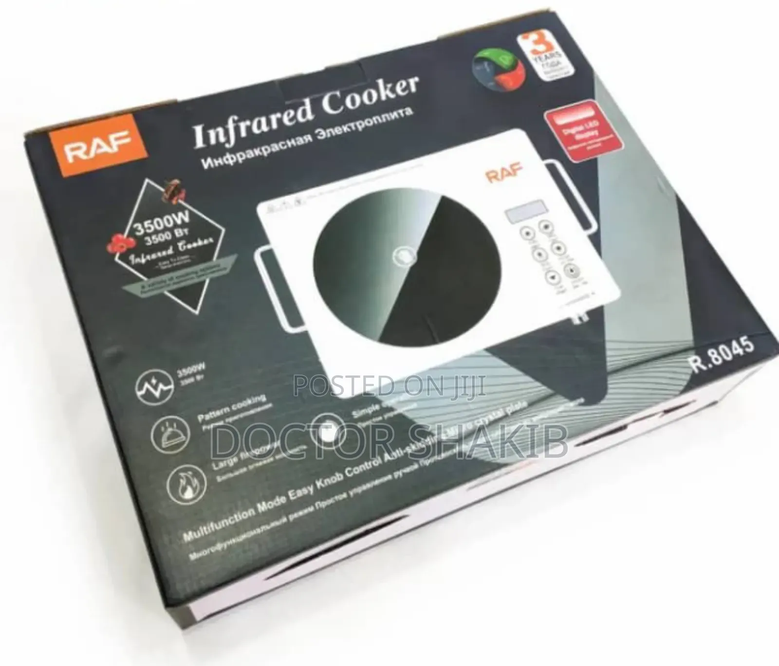 Multifunction Infrared Cooker