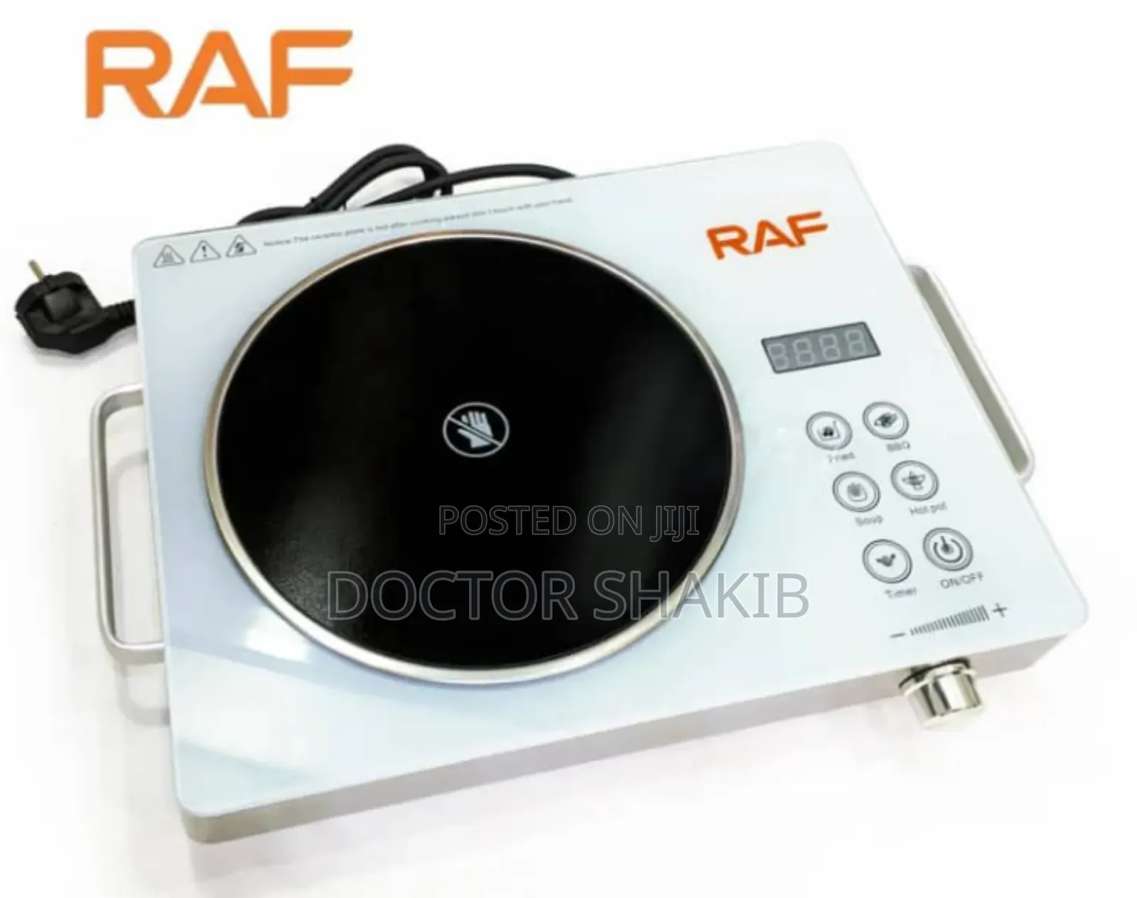 Multifunction Infrared Cooker