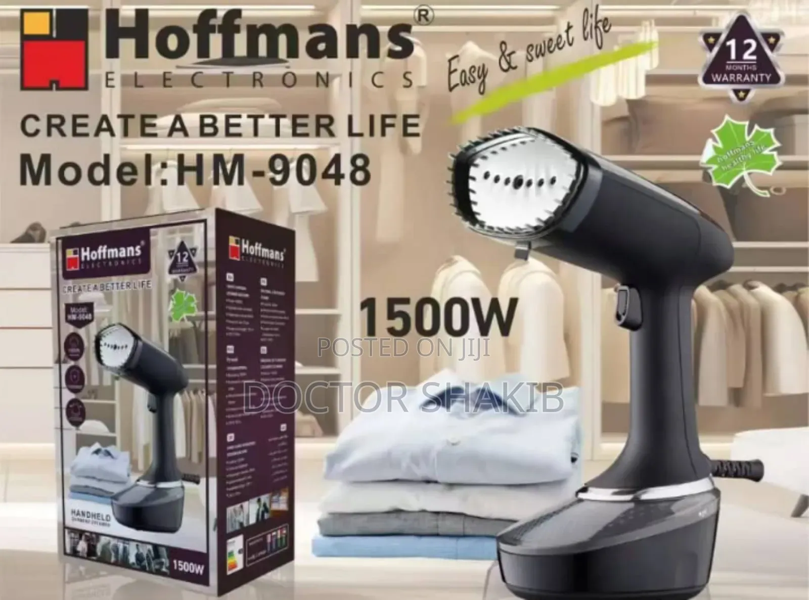 Hoffmans Electronics Handheld Garment Steamer, Model Hm-9048