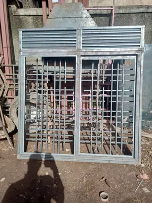 Front Window