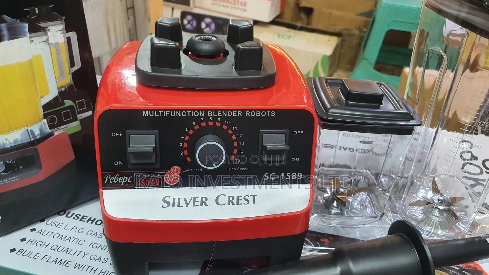 Silvercrest Heavey Motor 2 in 1 Blender