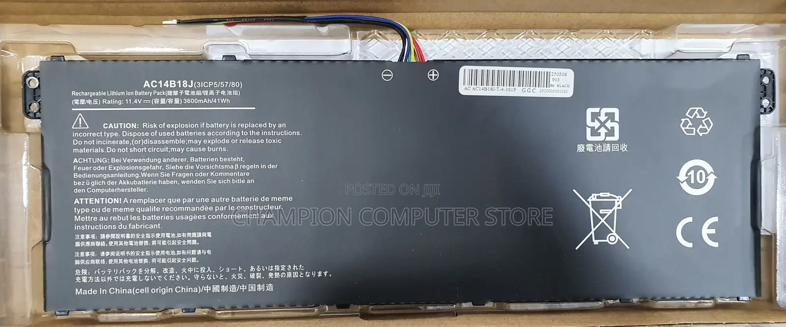 Acer Ac14b18j for Aspire E11 E3-112 B115 Ac14b13j Series