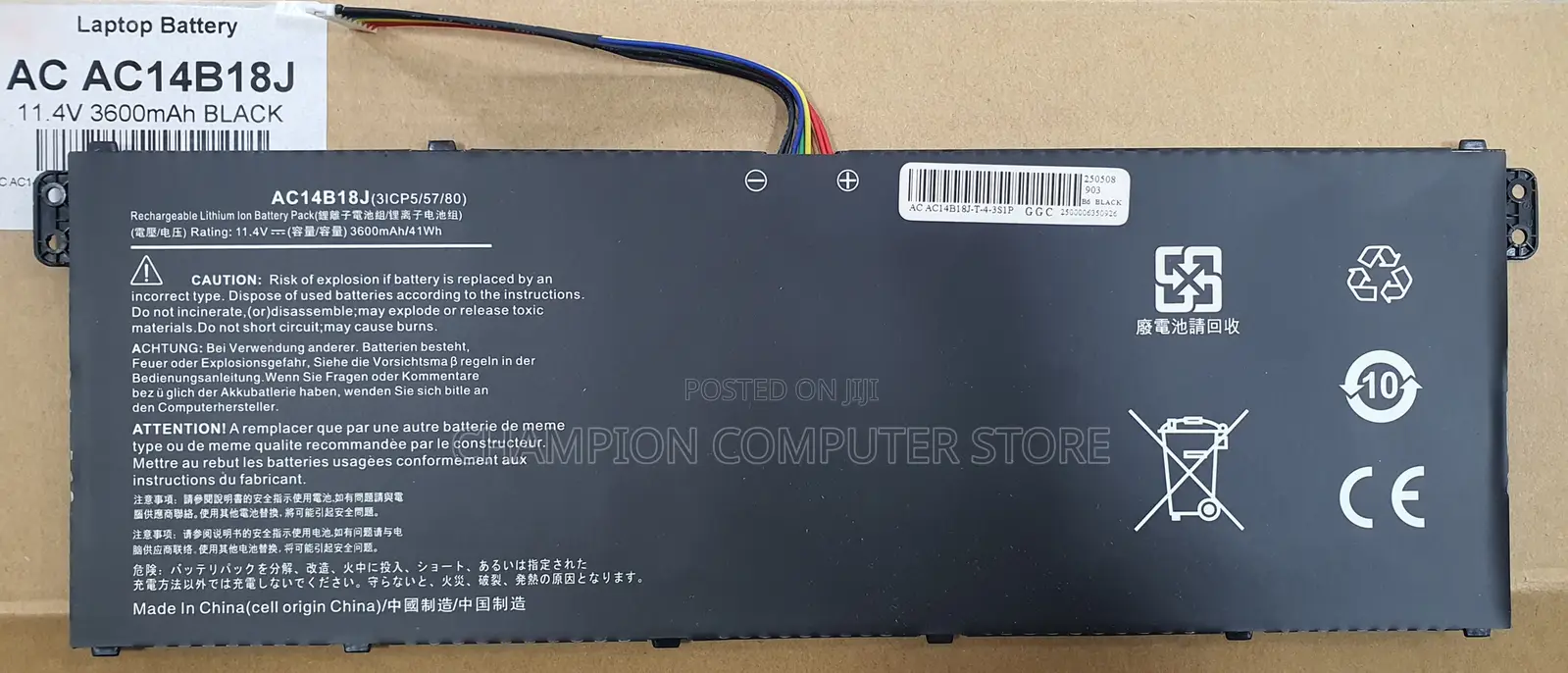 Acer Ac14b18j for Aspire E11 E3-112 B115 Ac14b13j Series