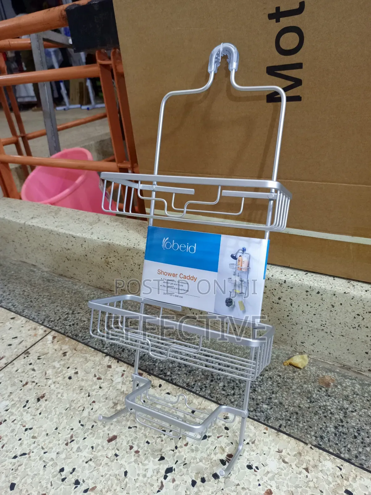 Obeid Shower Caddy