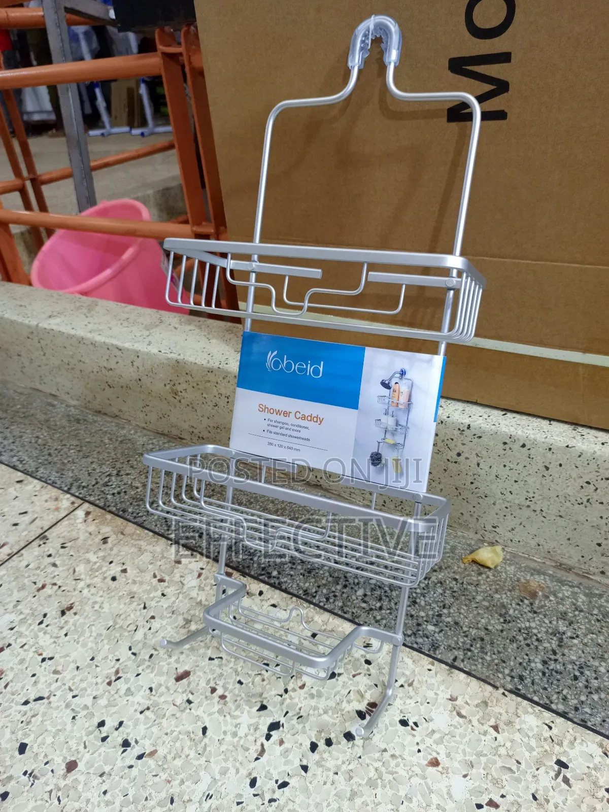 Obeid Shower Caddy