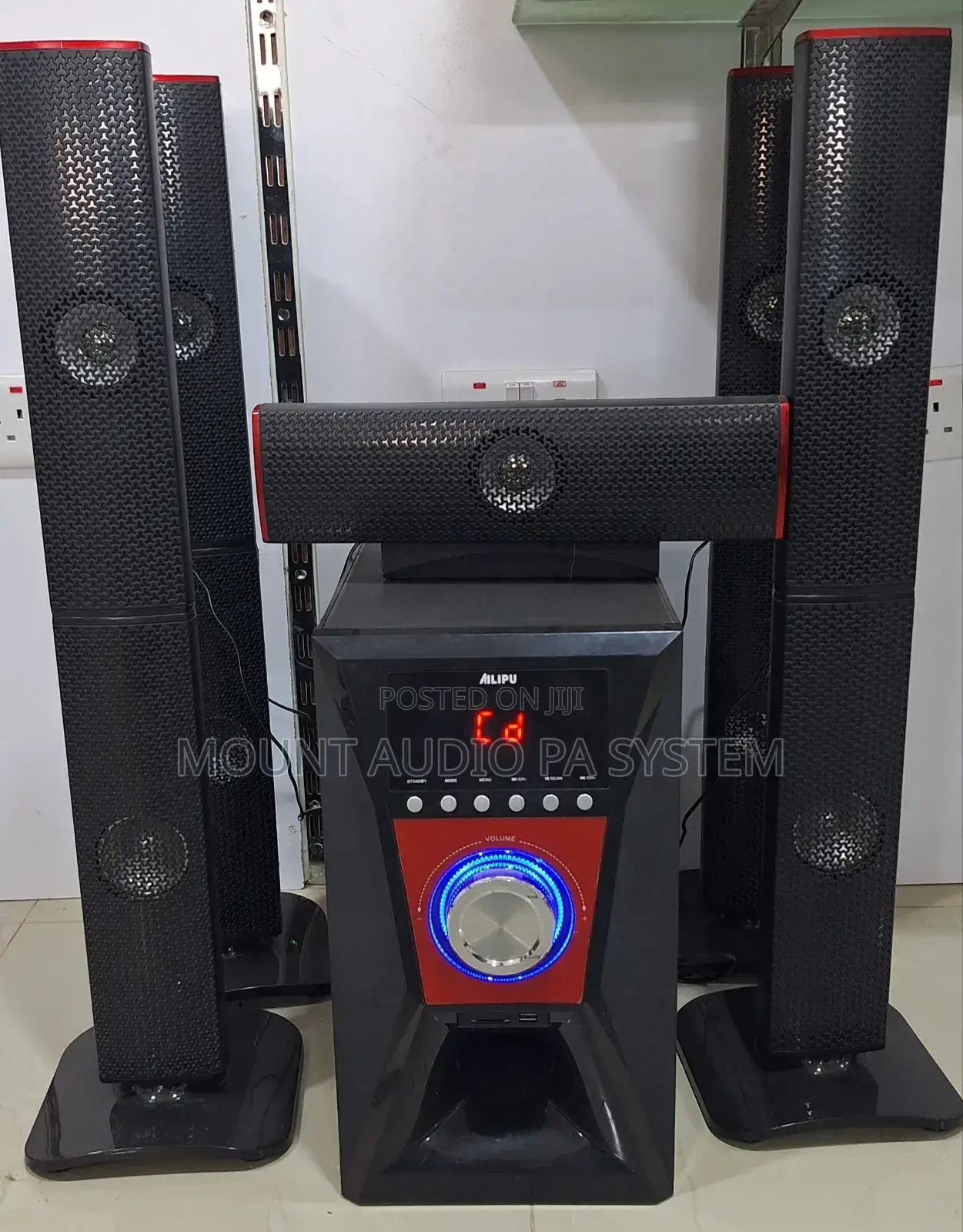 Speaker System 5.1