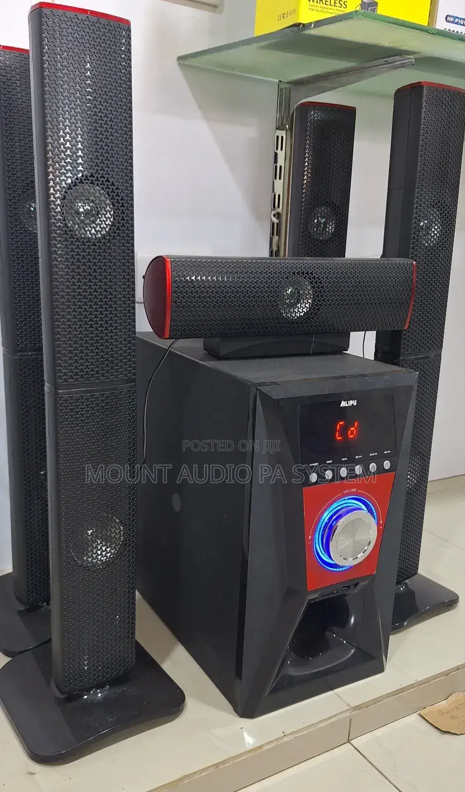 Speaker System 5.1