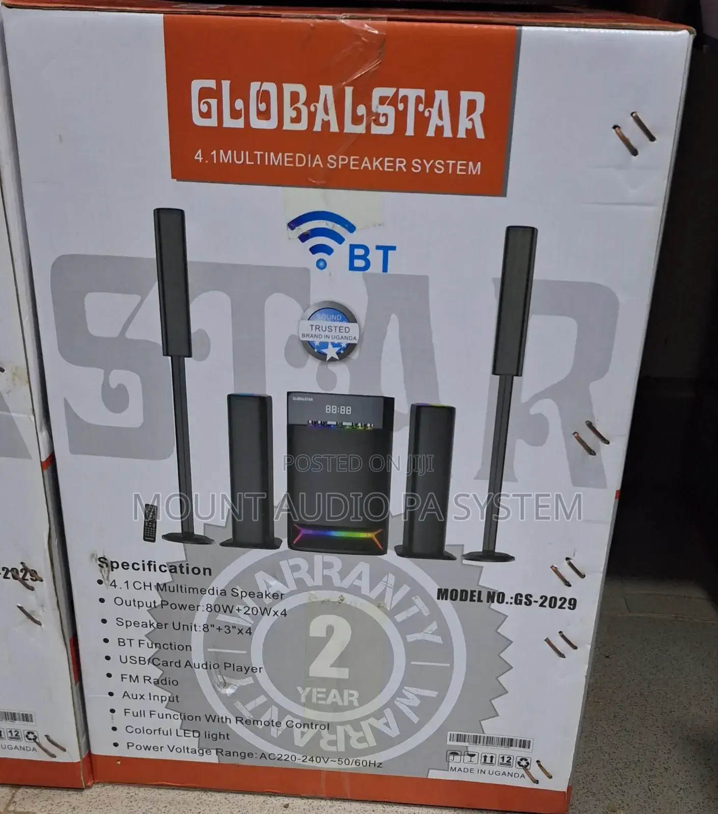Globalstar 4.1 Multimedia Speaker System