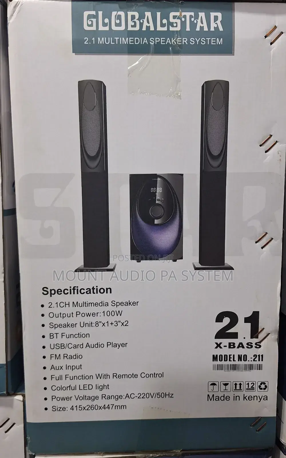 Globalstar 2.1 Multimedia Speaker System