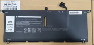 Dell Dxgh8 for XPS 13 9370/80 Inspiron 13 -in-1 5390 7490