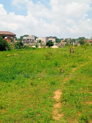 Lake Victoria View 2 Acres of Land in Bulega Garuga