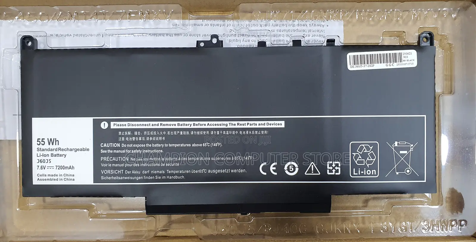 Dell J60j5 Battery for Dell Latitude E7470 E7270 7470 7270