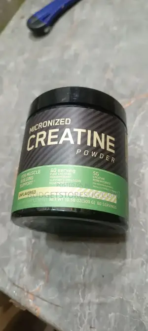 Creatine Monohydrate Powder