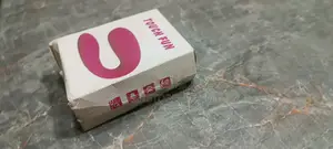 Couple Ushape Vibrator