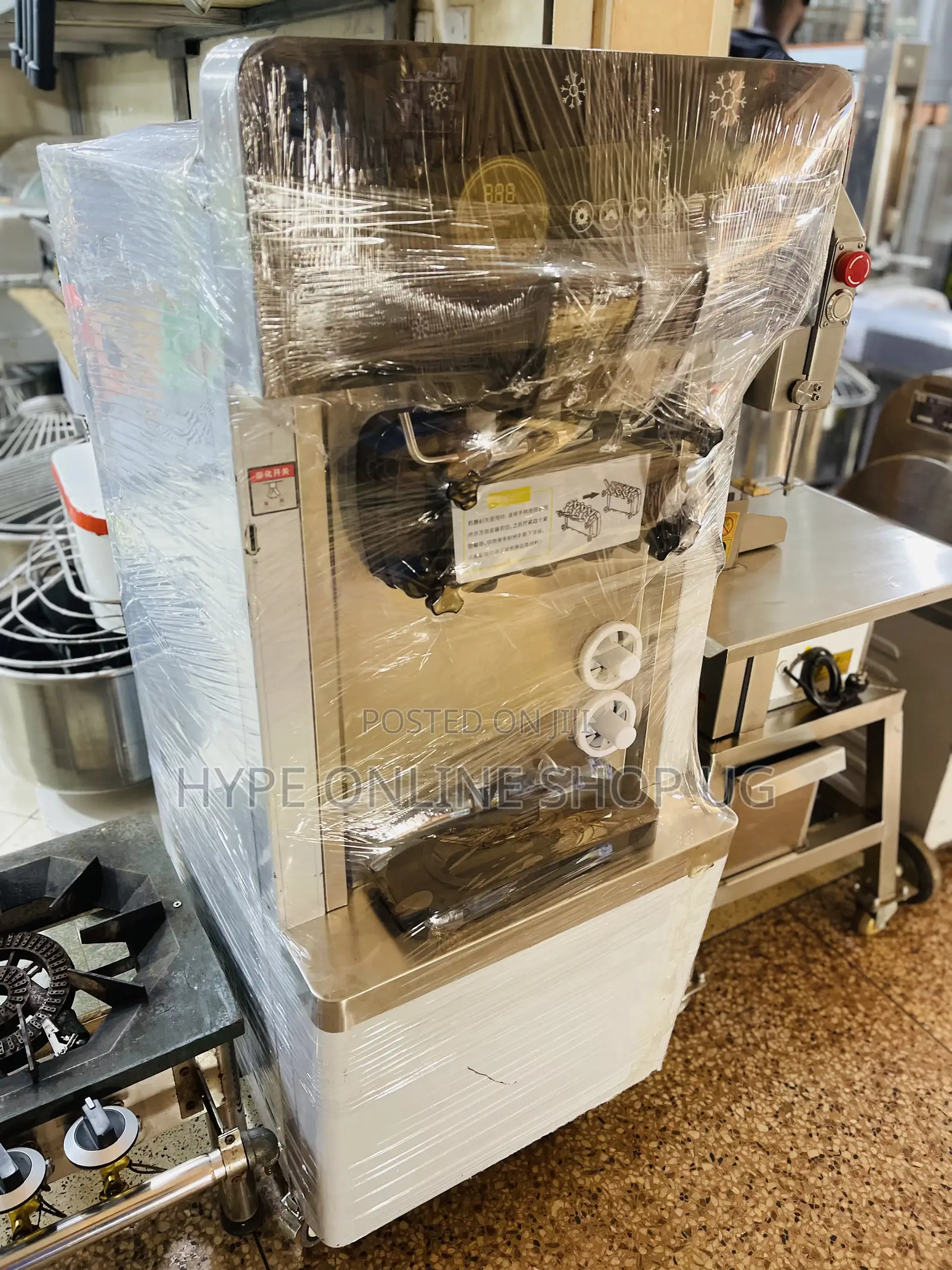 Brandnew Japan Made Solid Icecream Machine