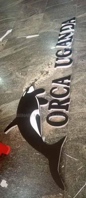 Wall Logo Without Lights