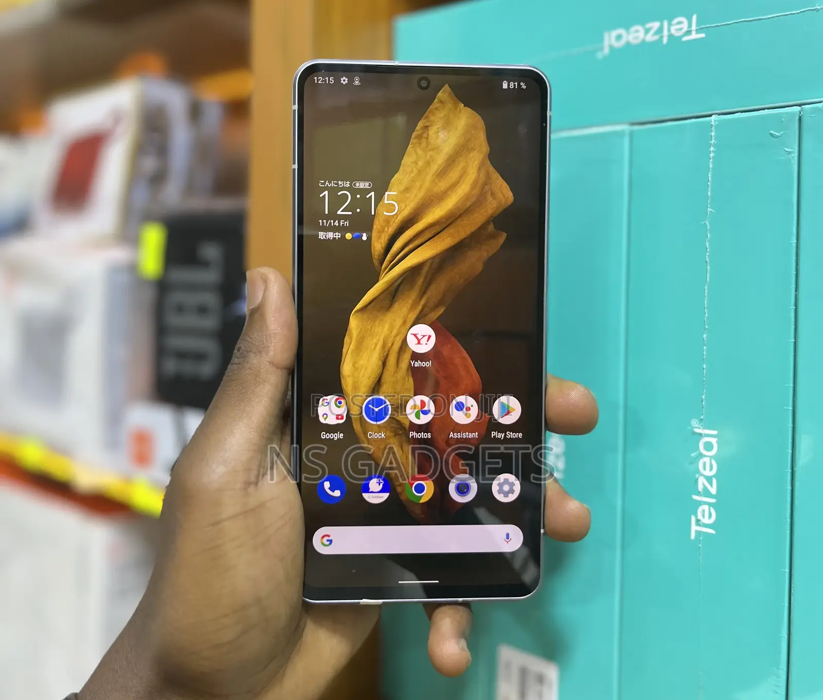 Sharp Aquos R7 256 GB Gray