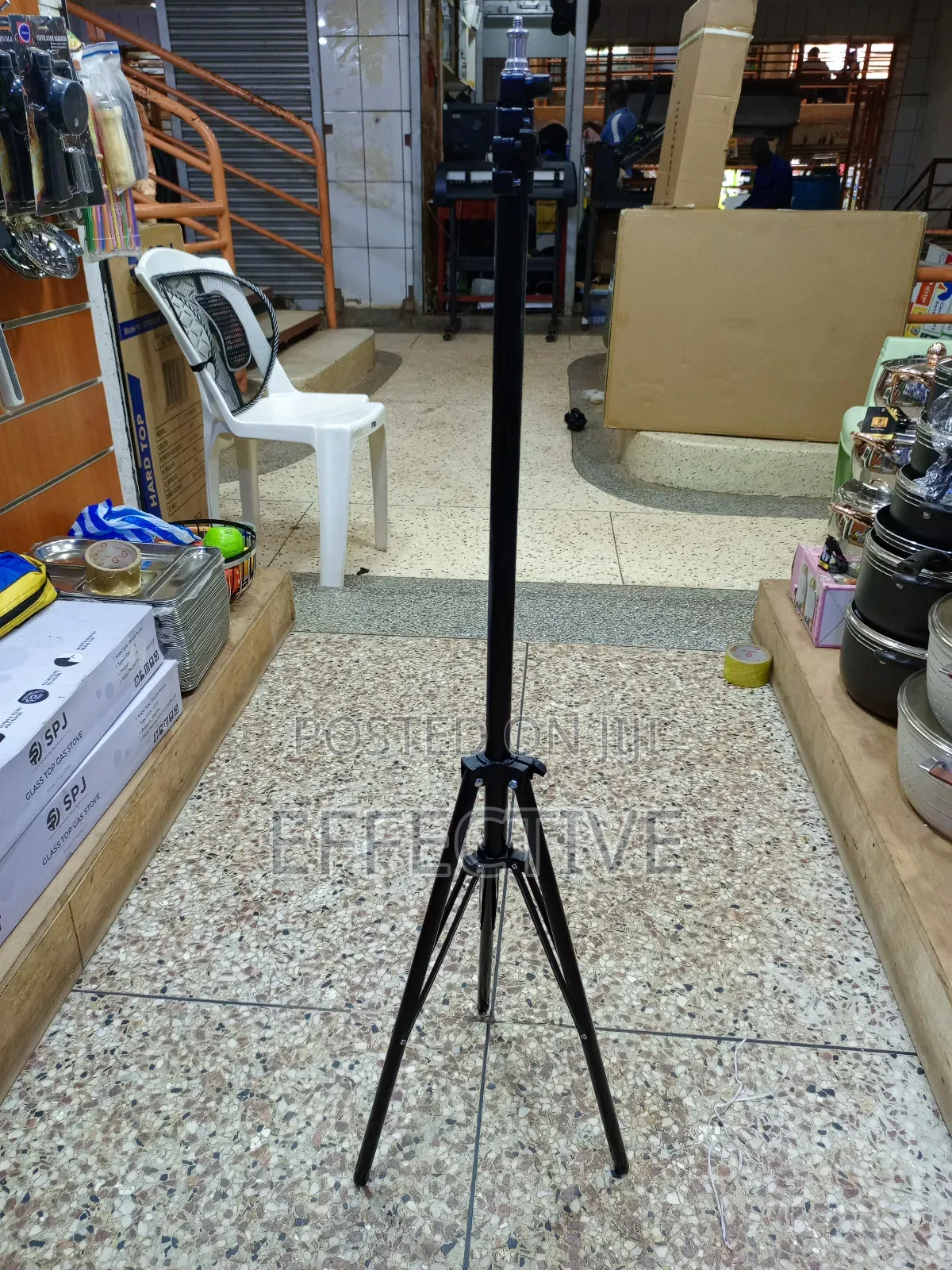 Adjustable Tripod Stand