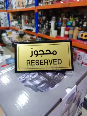 Gold-Colored Table Sign 10pcs