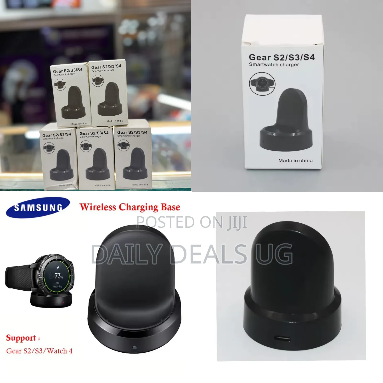 Samsung Wireless Charging Base
