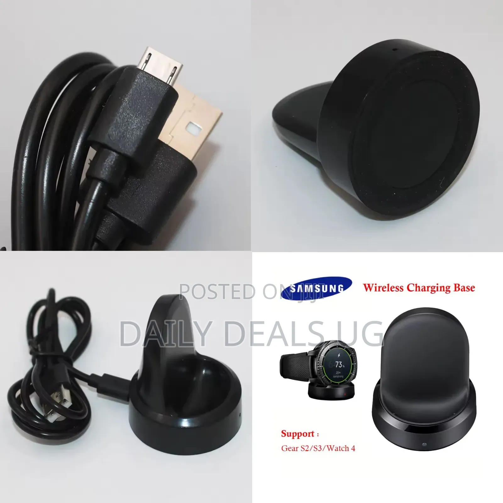 Samsung Wireless Charging Base