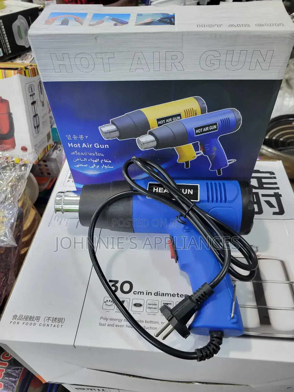 Hot Air Gun – Dual-temperature Electric Heat Tool