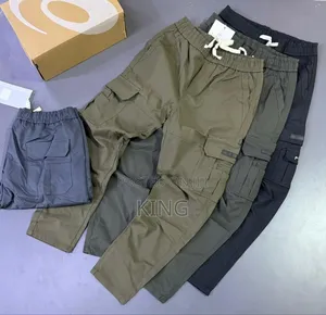 Alpha Cargo Pants