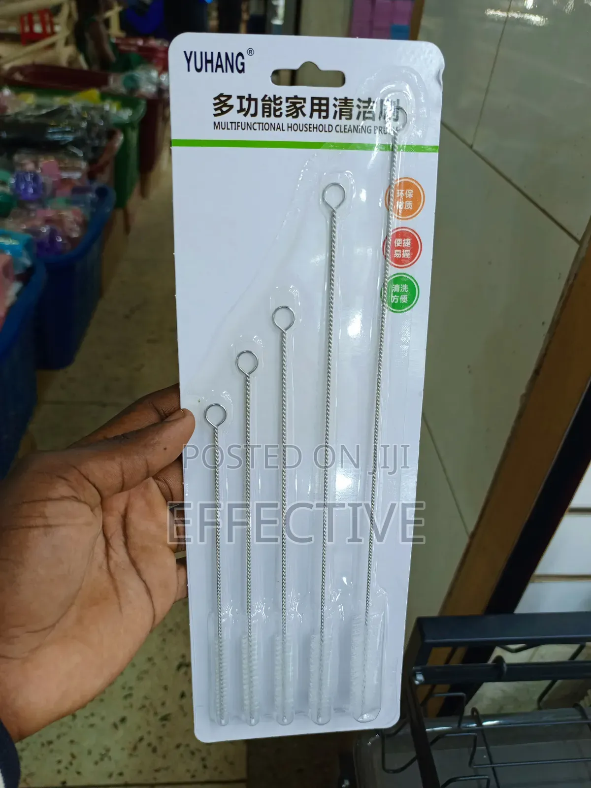 Yuhang Multifunctional Household Cleaning Brushes