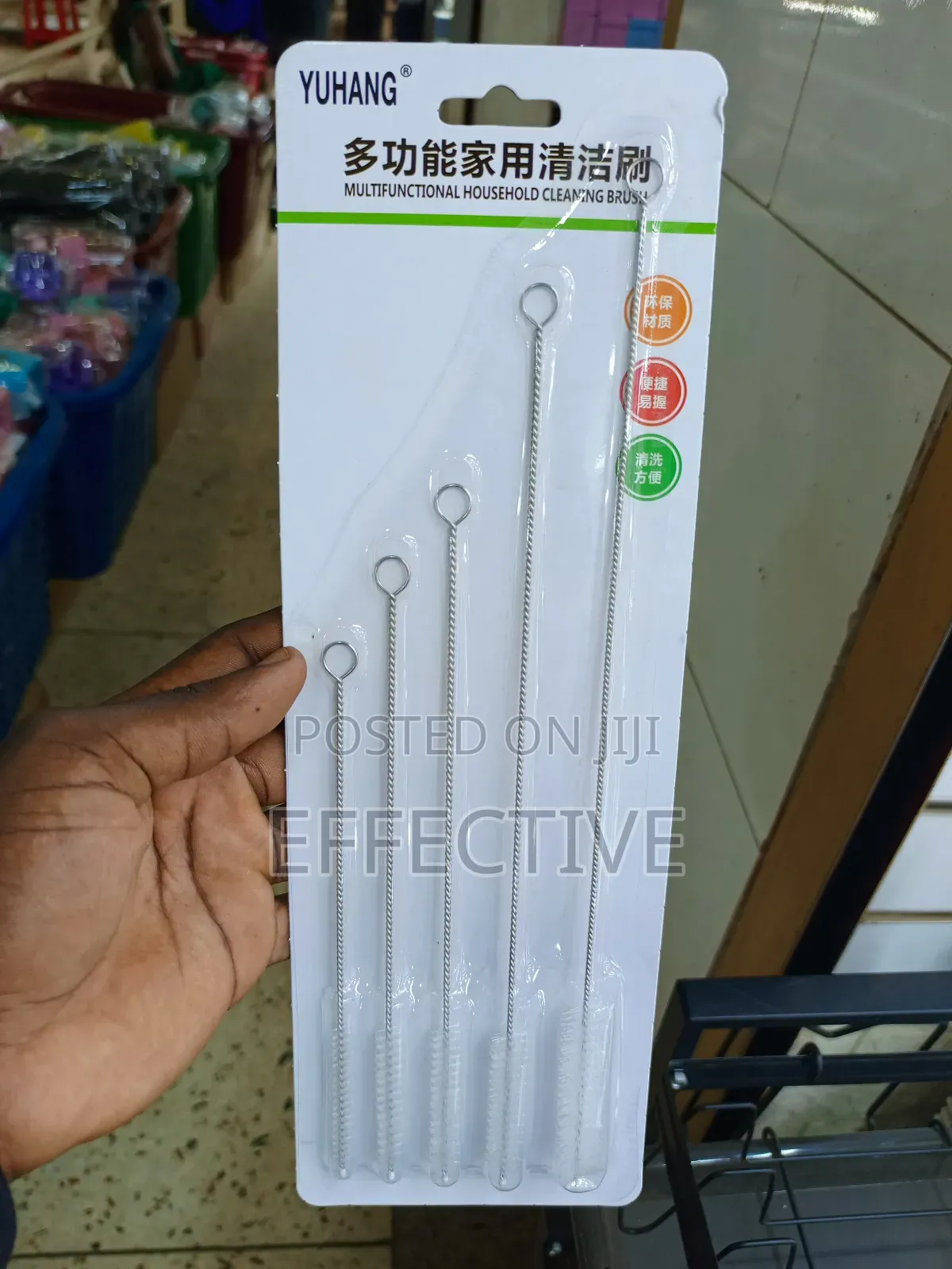 Yuhang Multifunctional Household Cleaning Brushes
