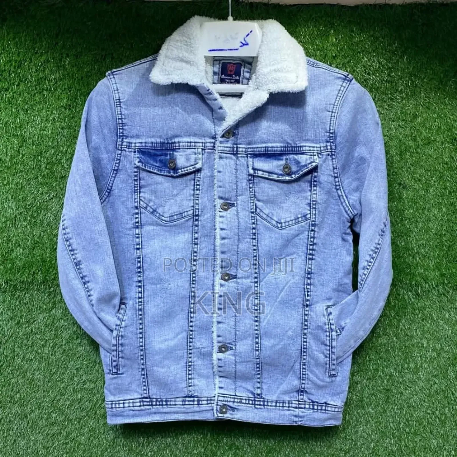 Cozy Denim Jacket