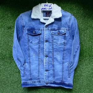 First Rate Denim Jacket