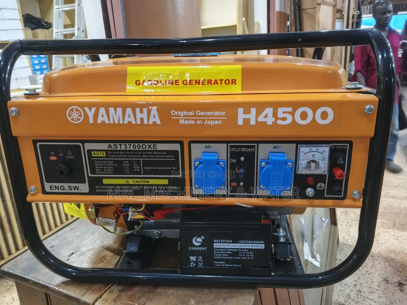 Yamaha Generator 3.5kva / 3.8kva Key Start