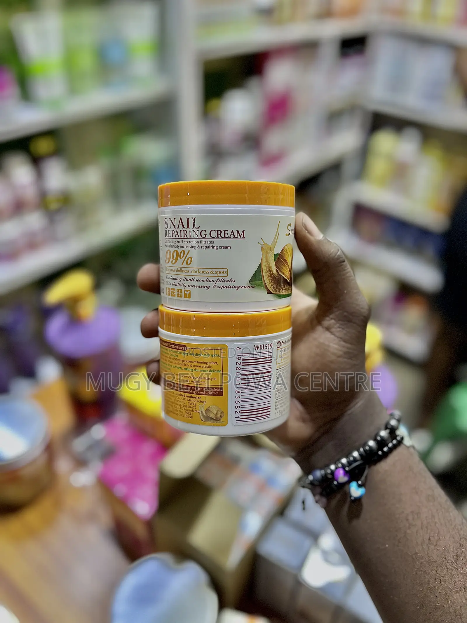 Snail Repairing Face Cream