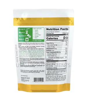 California Gold Wheat Grass 240g