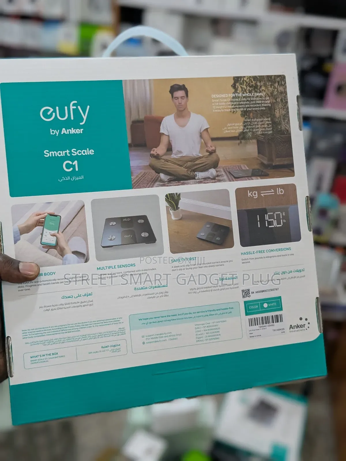 Eufy C1 Smart Scale