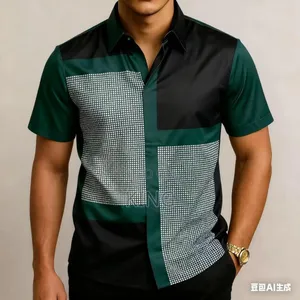 Majestic Rubber Shirts