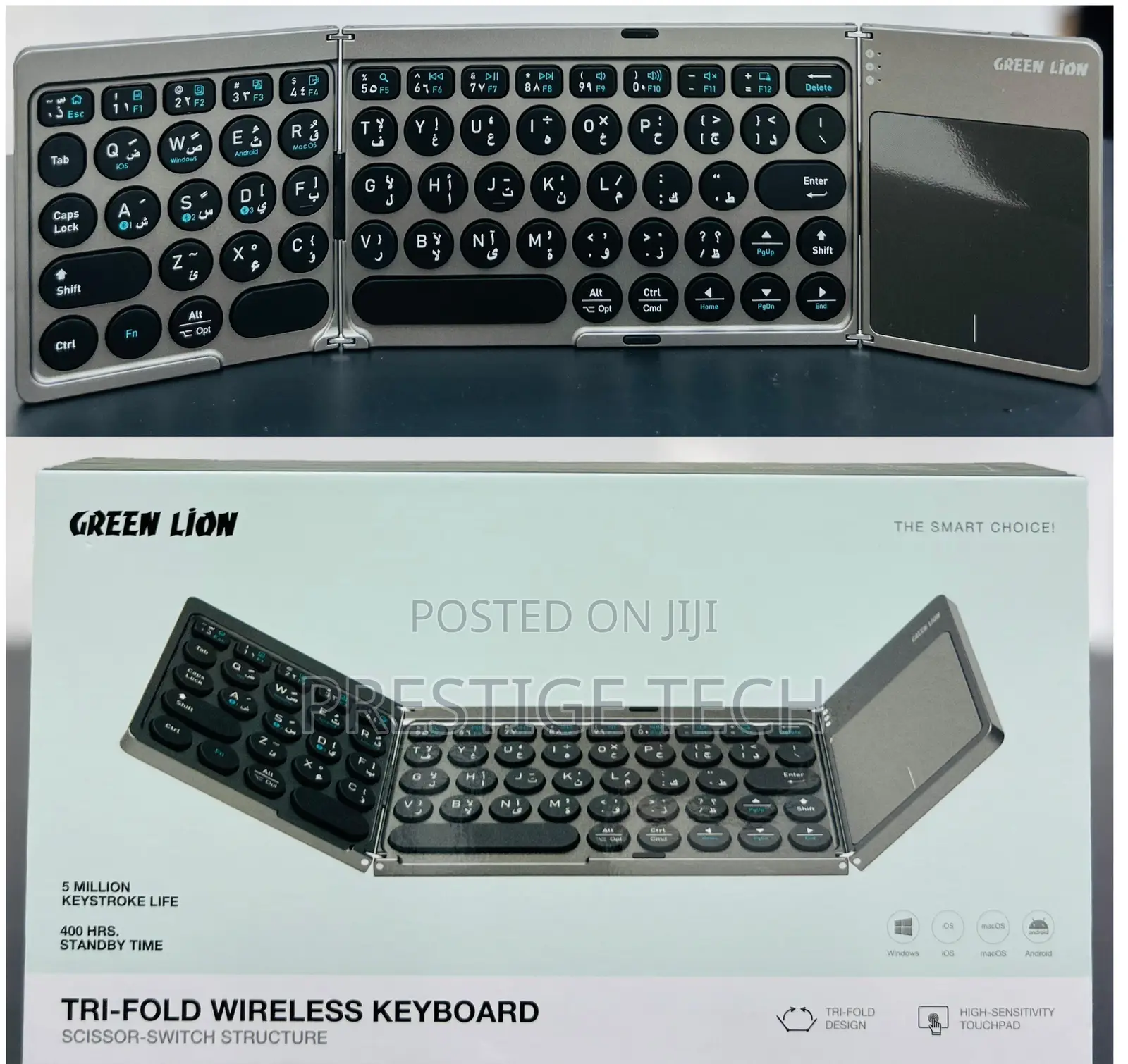 Green Lion Tri-fold Wireless Foldable Keyboard With Touchpad