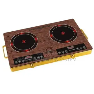 Hoffmans Double Infrared Cooker