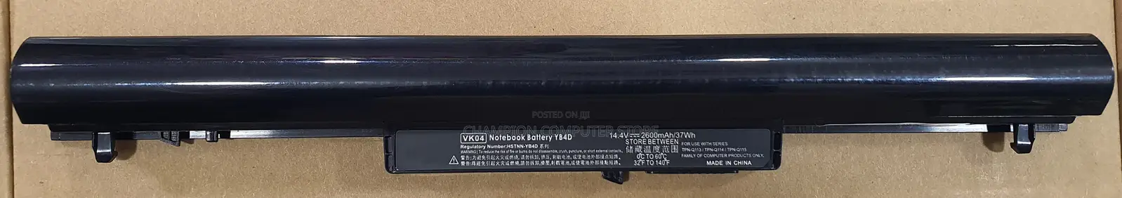 Hp Vk04 for Pavilion Sleekbook 14 15, Touchsmart 14 15 Series, H4q45aa