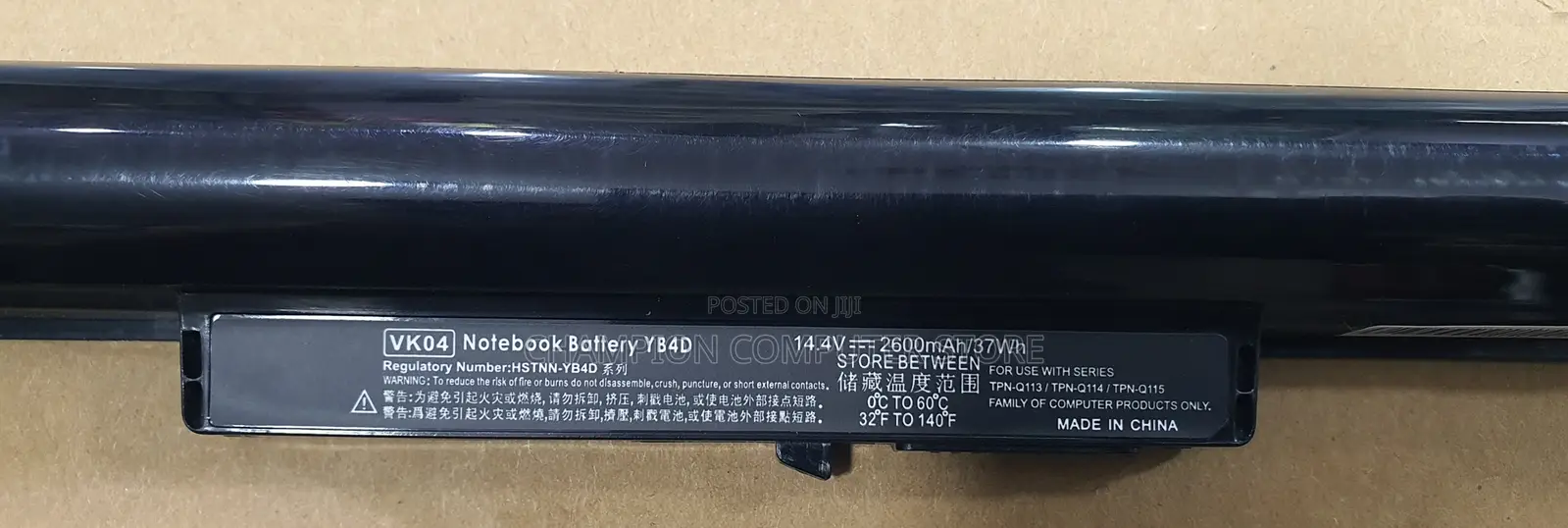 Hp Vk04 for Pavilion Sleekbook 14 15, Touchsmart 14 15 Series, H4q45aa